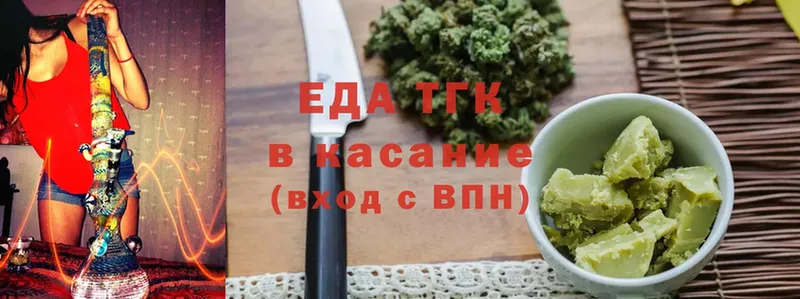 Cannafood конопля  где продают   Камешково 