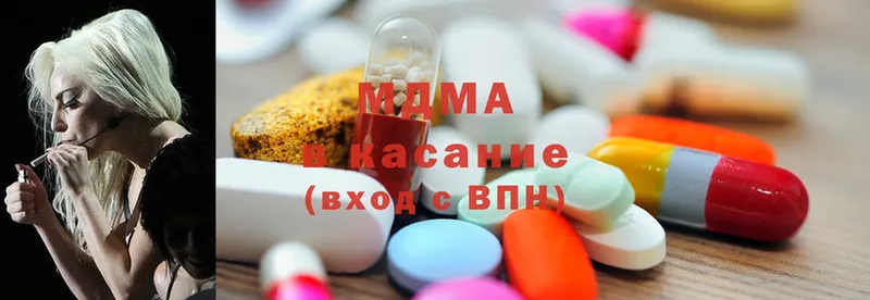 где купить наркотик  Камешково  MDMA Molly 